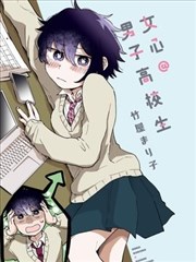 本周关注动画封面